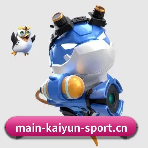 国际化进程